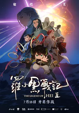 友的妈妈：贪恋岳母